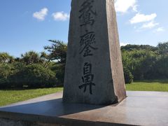 -鹅銮鼻灯塔