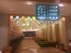 -汤W城市微度假(仓山店)