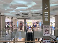 -杭州西湖银泰百货