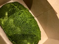 宇治抹茶脏脏包-PAPER STONE BAKERY(天环店)