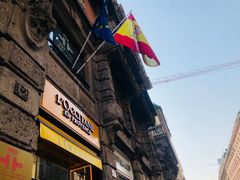 -埃马努埃莱二世拱廊