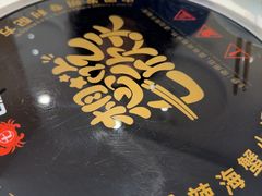 -七欣天香辣蟹火锅(南京桥北太平店)