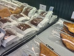 -OUR Bakery(三里屯太古里店)