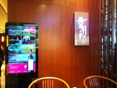 -景月阁空中食府(希尔顿酒店)