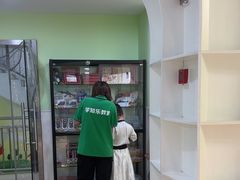 -学知乐教育·幼小衔接·小学科辅导(嘉定镇校区)