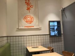 -吉野家(上海美罗城店)
