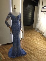 -南京宝娜嫁衣婚纱礼服馆(中央路店)