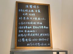 -朵朵开素食餐厅(后宰门街店)