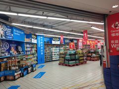 -家乐福(八宝街店)