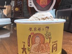 -龍聚祥烧麦馆(鼓楼店)