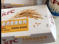 -肯德基(南湖店)