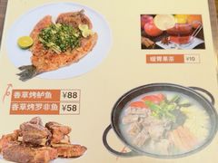 -88号小吃店·经典云南菜·地道纳西美食