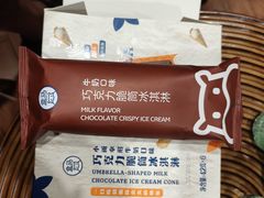 -盒马鲜生(杭州运河上街店)