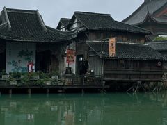 -乌镇西栅景区