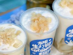 -桂桂茶(大宁国际广场店)