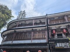 -大理古城