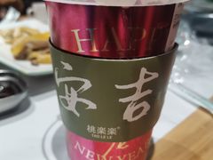 -桃楽楽(九州店)