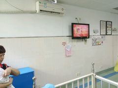 -广州市红十字会医院(总院)