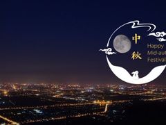 -鬼笑石后山停车场