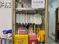 -Mr.先声音乐(东海店)