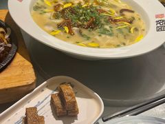 -乾园(天河城店)