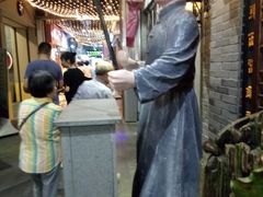 -吾悦广场(南京鼓楼店)