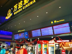 -万达影城(世茂海峡广场IMAX店)