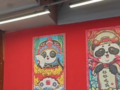 -71号豆汤饭·成都小馆(红牌楼店)