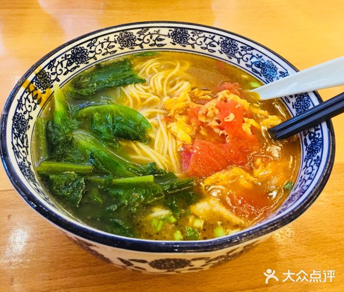 昌俊重庆小面(大悦城店)番茄鸡蛋小面图片