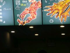 -型男美蛙烤牛蛙(南长街店)