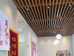 -樱花国际日语(昆山中心)