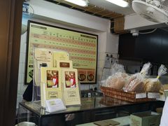 -安德鲁饼店(总店)