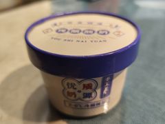 -日月明小渔村•海肠捞饭•大连菜(星海广场店)