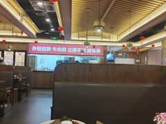 -井格重庆火锅(西直门凯德Mall店)