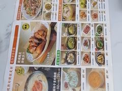 -花少爷·鲜虾干贝粥(延安万达店)