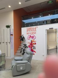 -润复丝·泽发防脱头皮管理