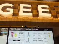 -霸王茶姬(上海静安大悦城店)