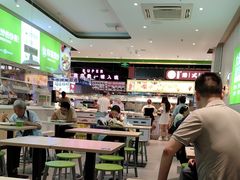 -大米先生(西郊店)