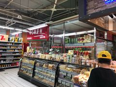 -稻香村(鼓楼西街店)