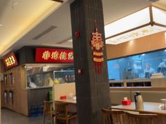 -张烤鸭·川菜·非遗冒烤鸭(青石桥店)