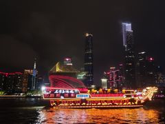 -珠江夜游广州塔·中大码头