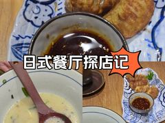 -稻前Taoki(方圆荟店)