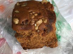 果仁蛋糕-清真全盛斋传统糕点(西羊市店)
