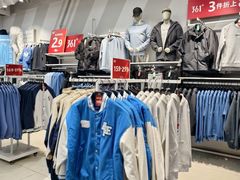 -吾悦广场(南京鼓楼店)