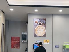 -黄家老店·非遗灌汤包(晋安路店)
