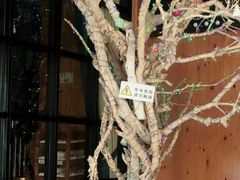 -新白鹿餐厅(城西银泰城店)