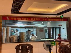 -群乐饭店(滨安路店)