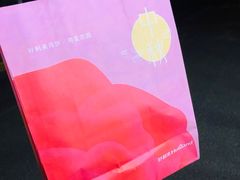 -蒲公英(象山北路店)