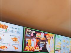 -德克士(文一店)