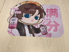 -小杨生煎(深圳岗厦北店)
